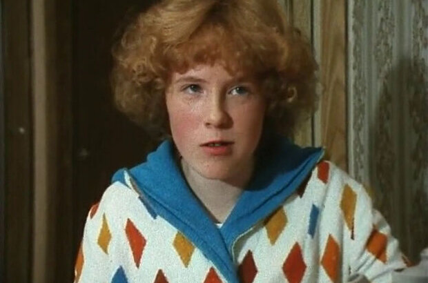 I Hate You (1986) - photo 9