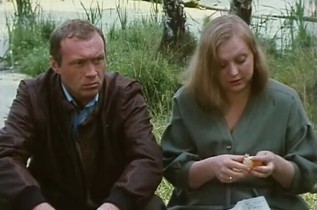 I Hate You (1986) - photo 4