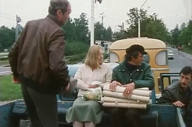 I Hate You (1986) - photo 8