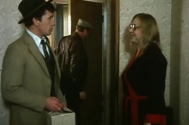 I Hate You (1986) - photo 6