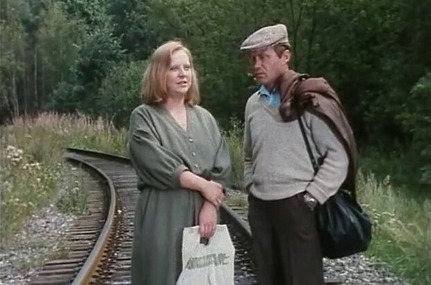 I Hate You (1986) - photo 1