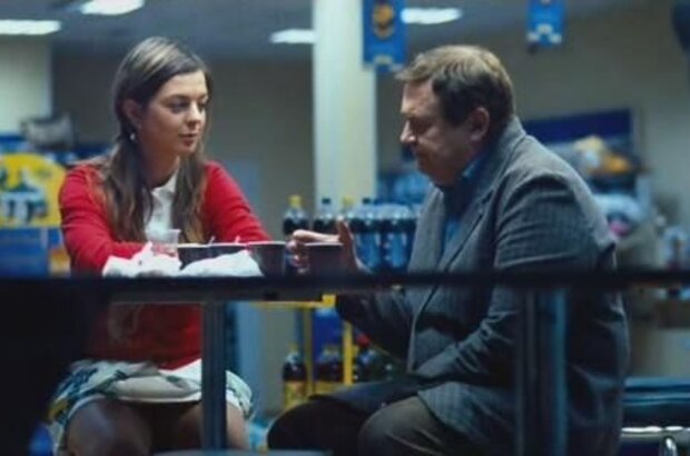 The Man at the Window (2010) - photo 1