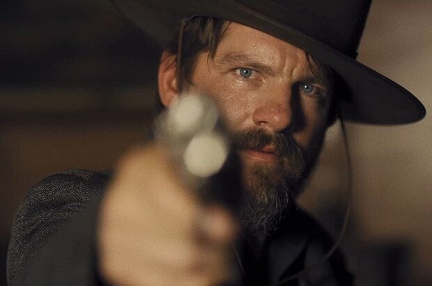 The Pale Door (2020) - photo 1