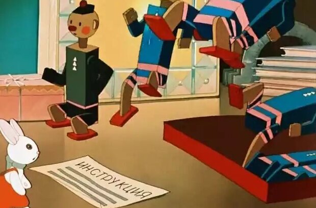 Neobyknovennyy Match (1955) - photo 7