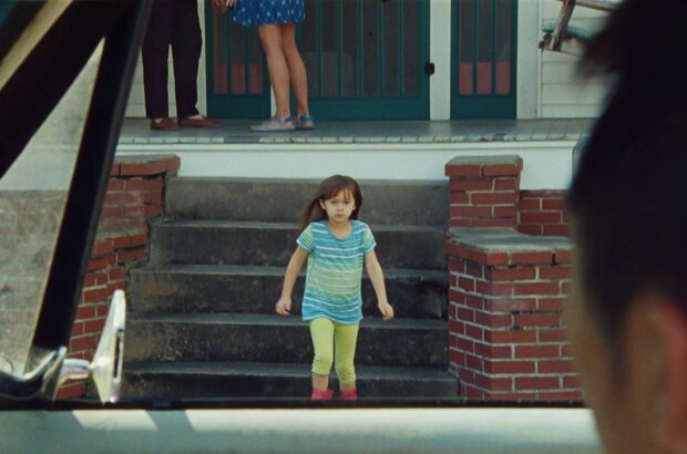 Blue Bayou (2021) - photo 9