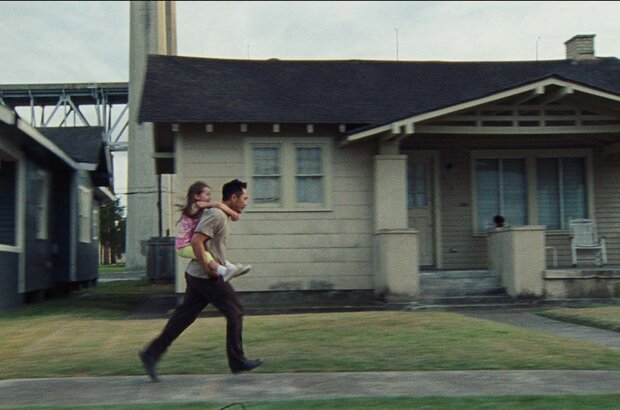Blue Bayou (2021) - photo 7