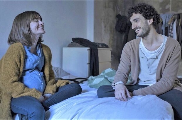 The Distances (2018) - photo 2