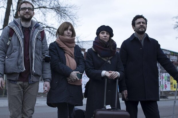 The Distances (2018) - photo 1