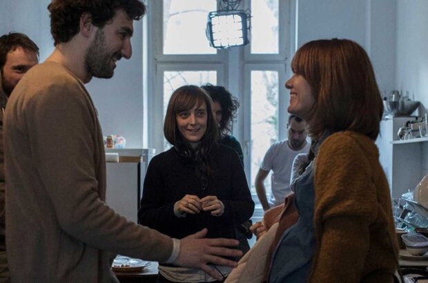 The Distances (2018) - photo 3