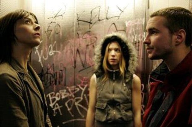 Red Road (2006) - photo 3