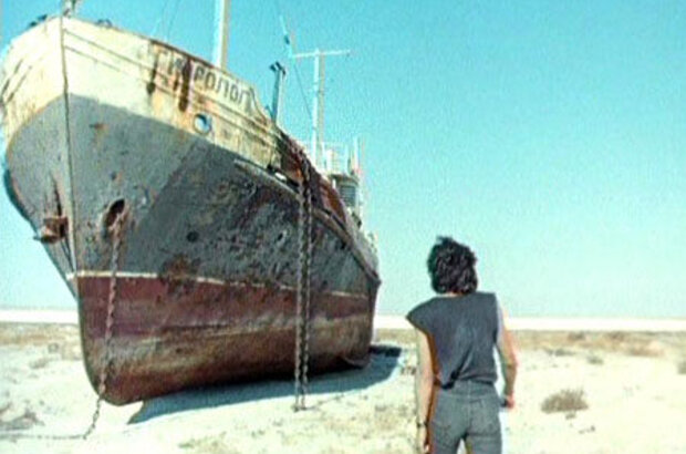 Needle (1988) - photo 3
