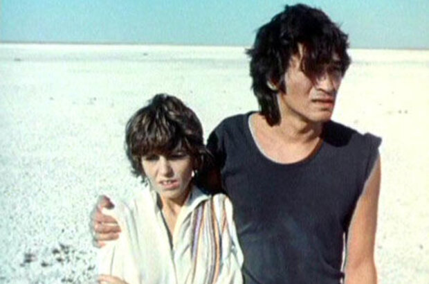 Needle (1988) - photo 4