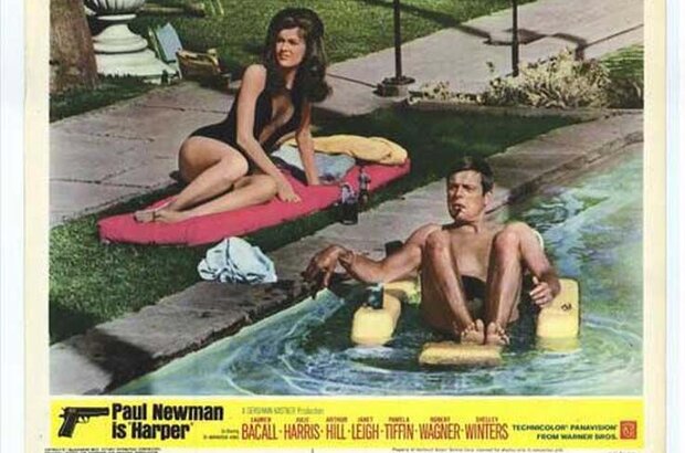 Harper (1966) - photo 2