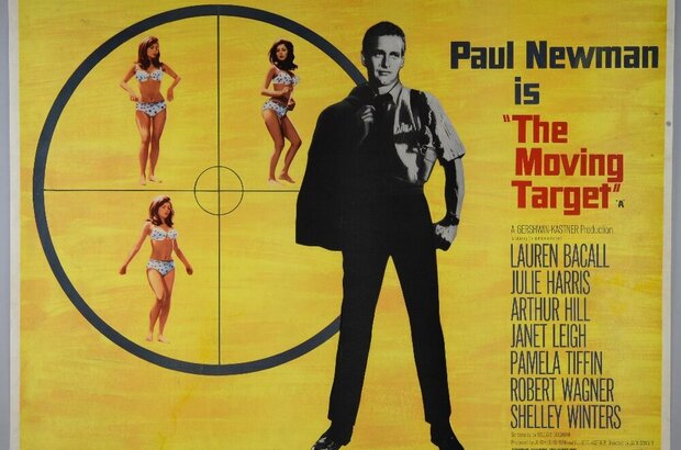 Harper (1966) - photo 4