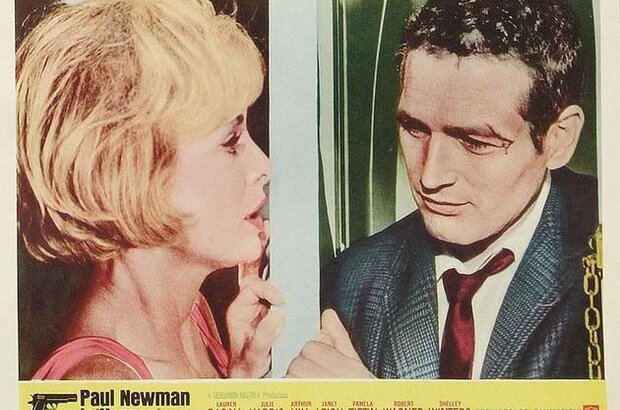 Harper (1966) - photo 3