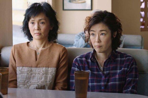 Oh Lucy! (2017) - photo 3