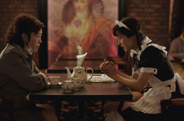 Oh Lucy! (2017) - photo 2