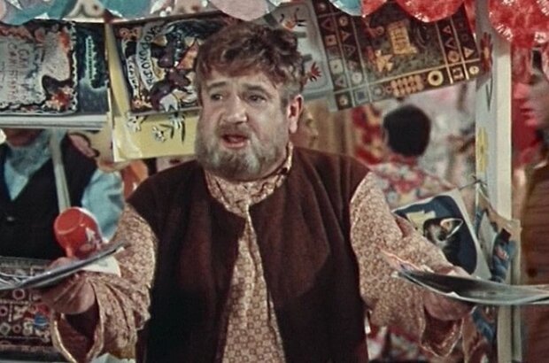 Smart Things (1973) - photo 1
