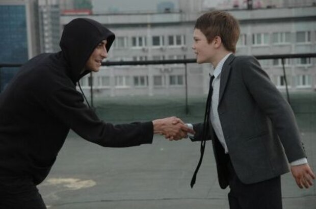 Индиго (2007) - фото 2