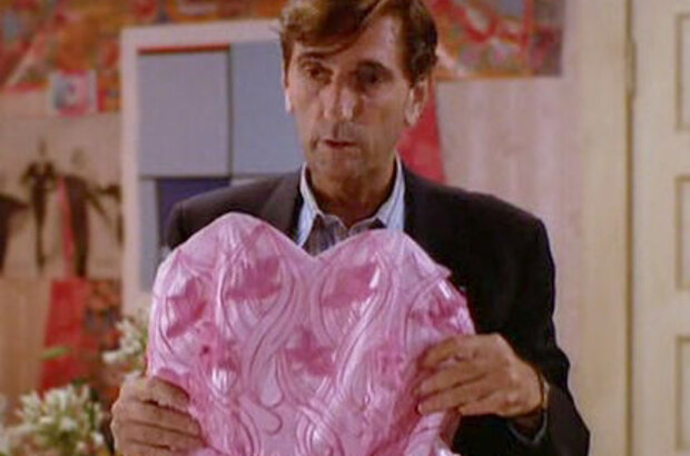 Pretty in Pink (1986) - photo 1