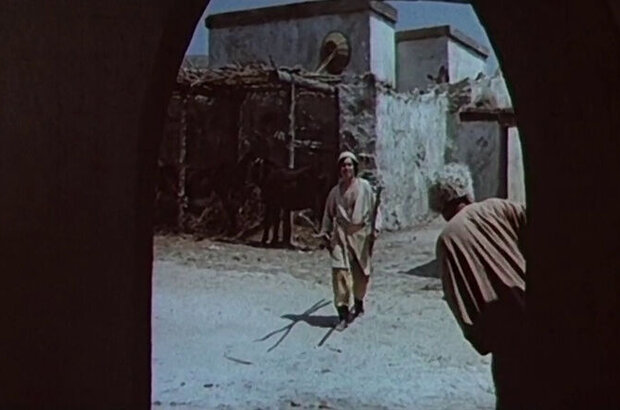 Taste of Halva (1975) - photo 7