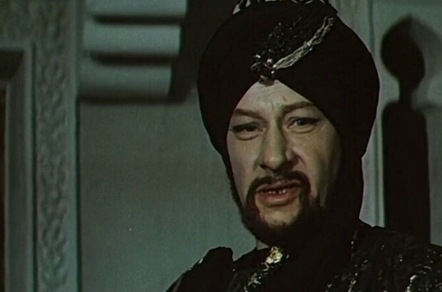 Taste of Halva (1975) - photo 3