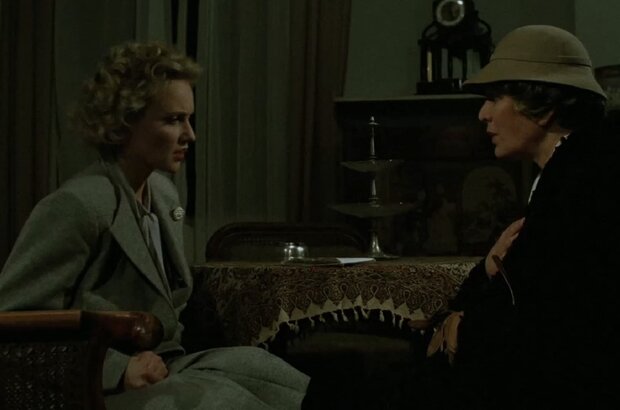 Daze (1989) - photo 4