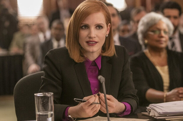 Miss Sloane (2016) - photo 2