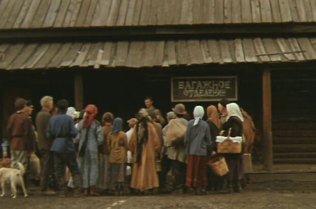 Konets imperatora taygi (1978) - photo 5