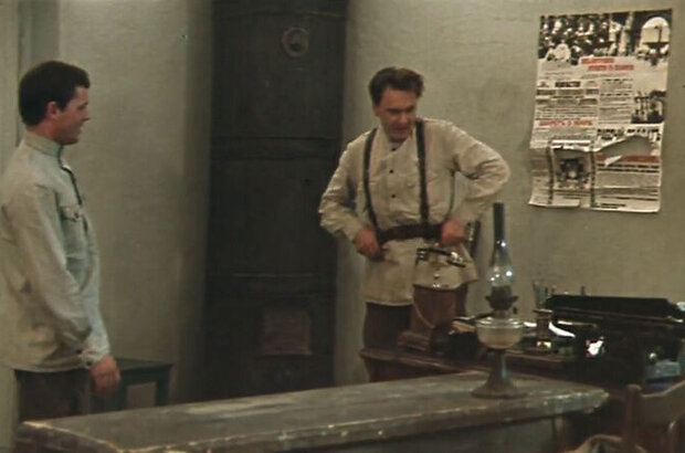 Konets imperatora taygi (1978) - photo 12