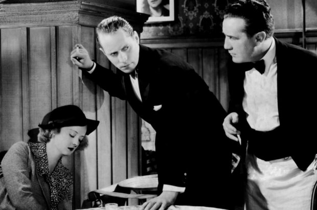 Dangerous (1935) - photo 2