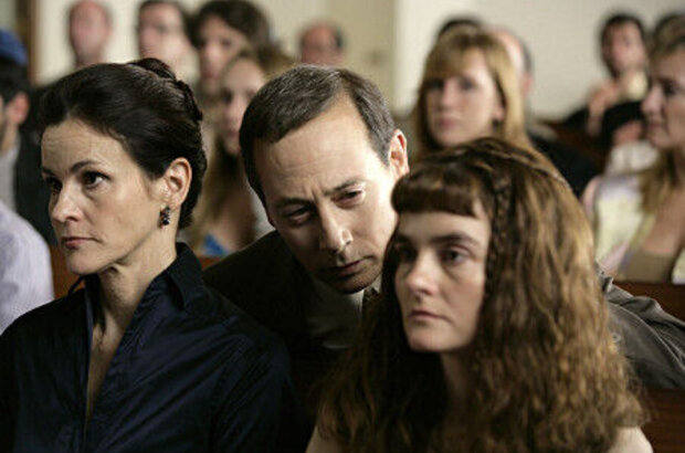 Life During Wartime (2009) - photo 1