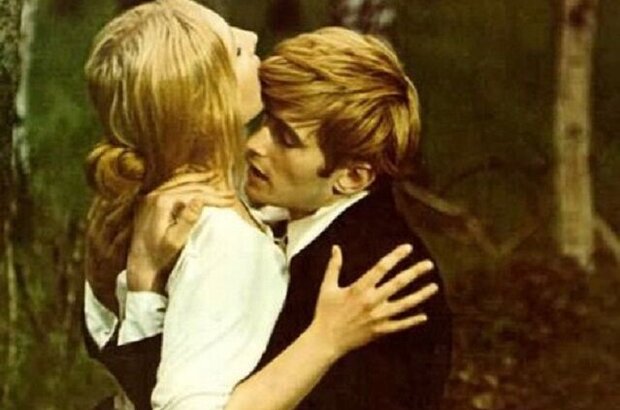 The Birch Wood (1970) - photo 1