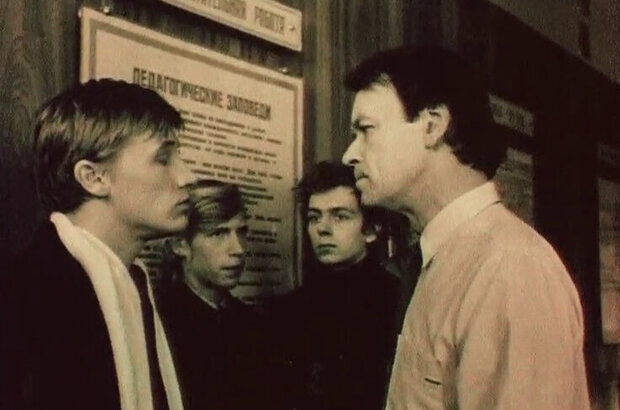 Steklyannyy labirint (1989) - photo 2