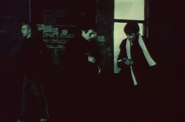 Steklyannyy labirint (1989) - photo 6