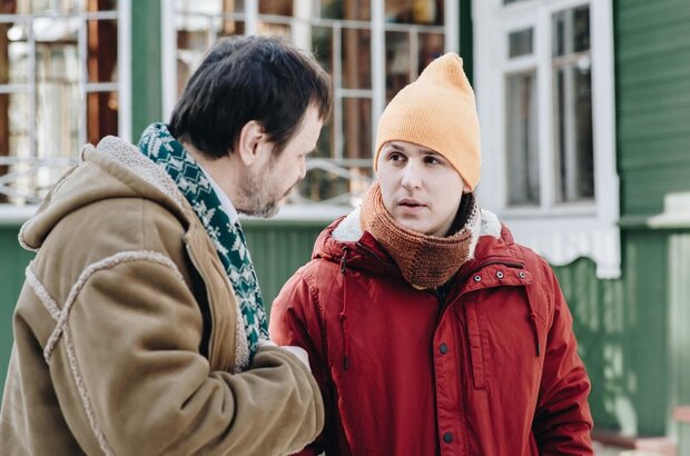 Мышеловка на три персоны (2017) - photo 1