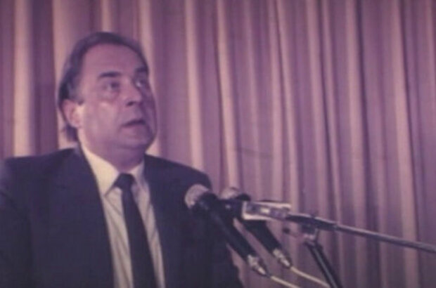 Fulfill all righteousness (1987) - photo 2