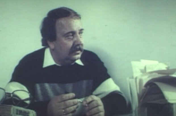 Fulfill all righteousness (1987) - photo 10
