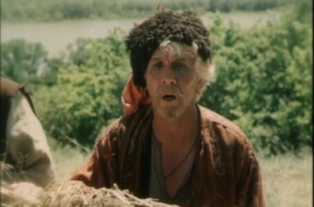 Wild Field (1991) - photo 5