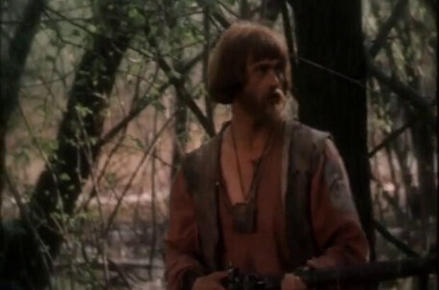 Wild Field (1991) - photo 8
