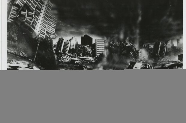 Tidal Wave (1973) - photo 2