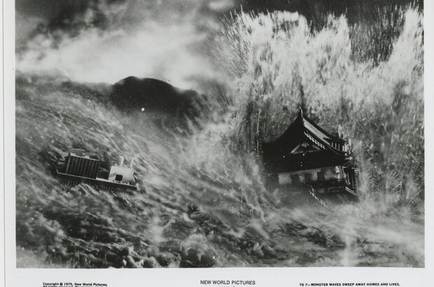 Tidal Wave (1973) - photo 1