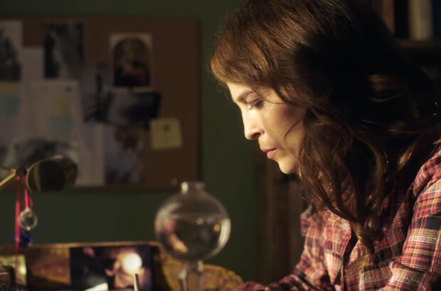 The Unattainable Story (2017) - photo 4
