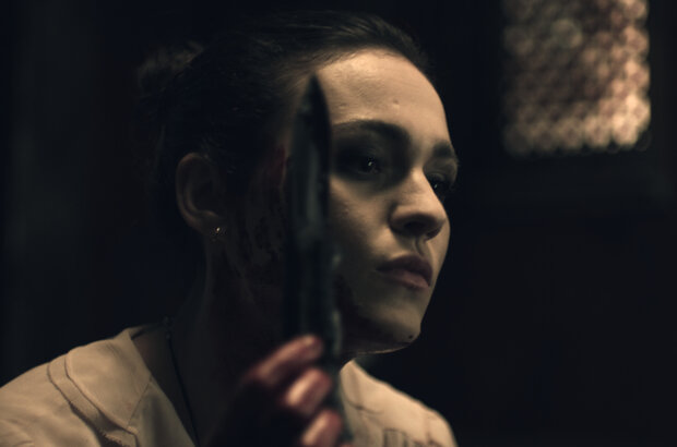 Stalker (2022) - photo 4