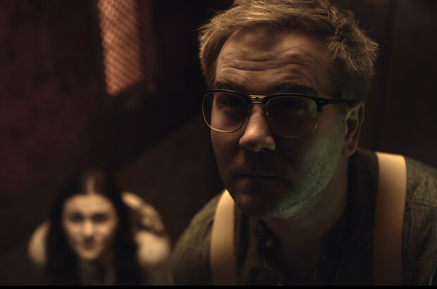 Stalker (2022) - photo 2