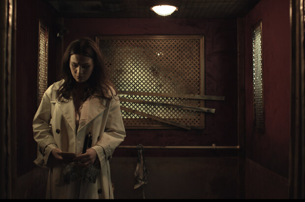 Stalker (2022) - photo 1