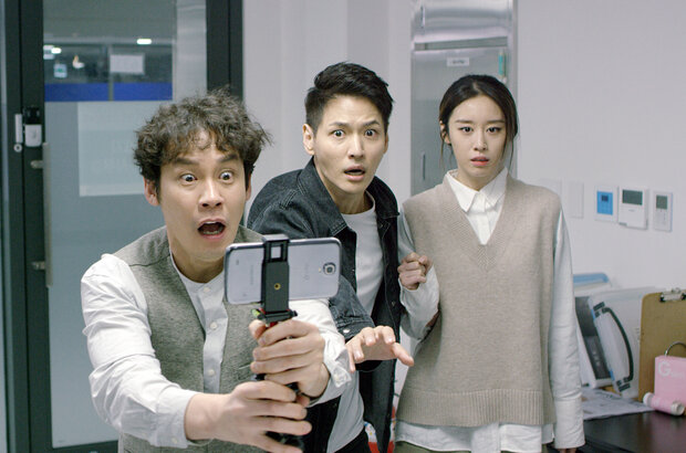 Gangnam Zombie (2023) - photo 1