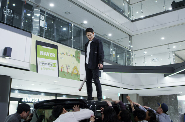 Gangnam Zombie (2023) - photo 5