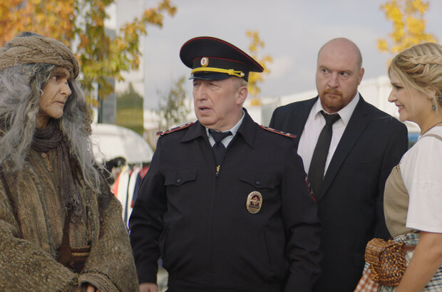Baba Yaga spasaet mir (2023) - photo 1