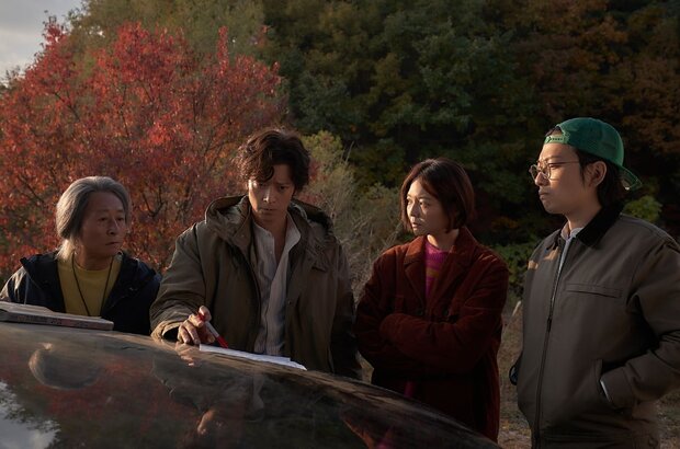 Dr. Cheon and Lost Talisman (2023) - photo 1
